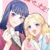 大羽ふみ