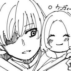 山下将誇
