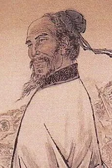 羅貫中