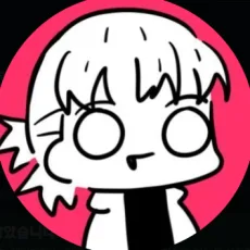소라게