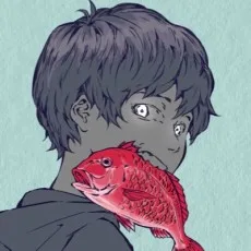 鯛
