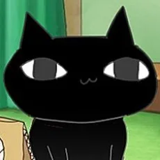 유온