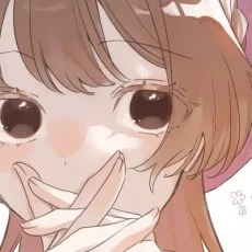 ひむかい日向