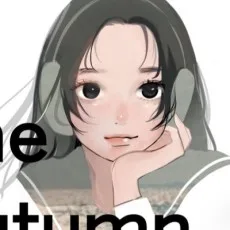 向井季節