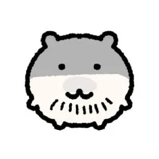 엉뜨