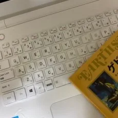 紺野たくみ