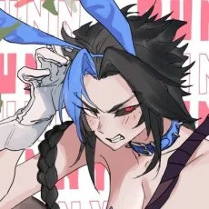 AN