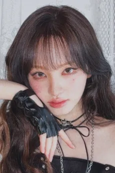 리즈