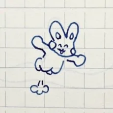 우물쥐