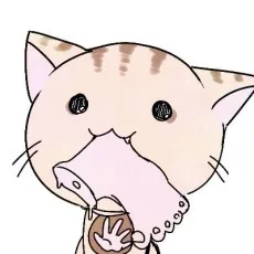 足戸手斗