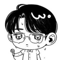아나