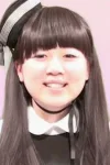 頼近みな