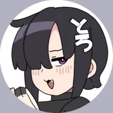 笹乃葉とろ