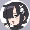 笹乃葉とろ