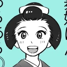 松原彩