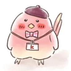 西井けい