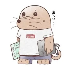 鵠沼亮介