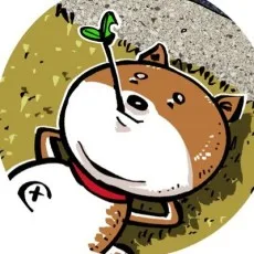 田中アム