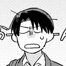信豆めき