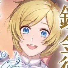 九重マツ