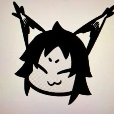 三狛ハル