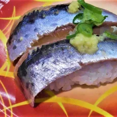 鰯づくし
