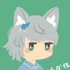 野々口契