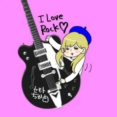 セモトちか