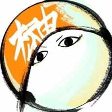 榊蒼十郎