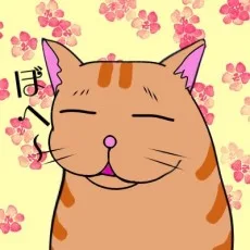 天岸あおい