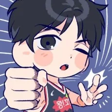 자아일현