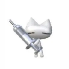 순수