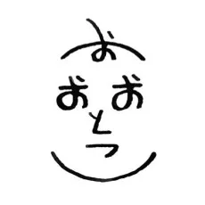 上戸まえ