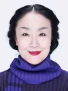 白石加代子