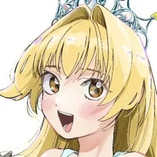 あおいりか