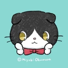 おくむらみゆき