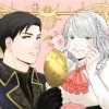 陸斗いく