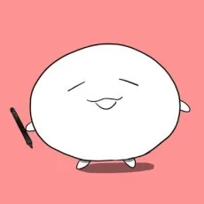三乗あき