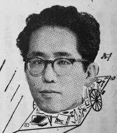 都筑 道夫