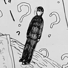ぼくくぼ