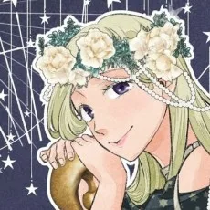 アサミネ鈴