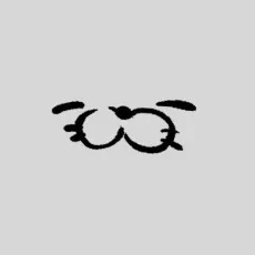 やまだごまち