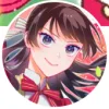 秦セロリ
