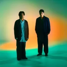 ビアリストックス