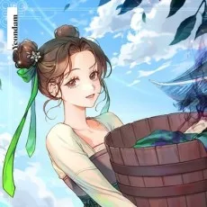 모래