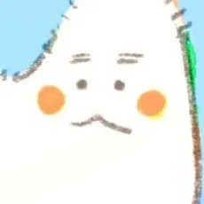 御喜田くみ