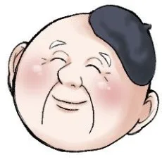 香邑しはる