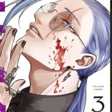 ヨルカ