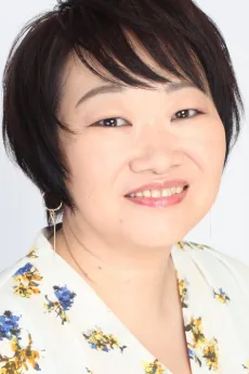 宮崎智栄子