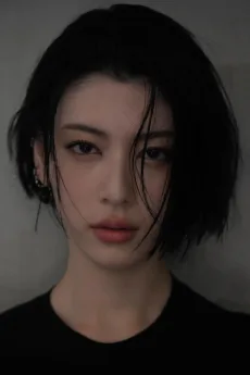 三吉彩花